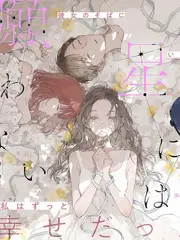 脱口秀夜现场 语言喜剧综艺在线观看